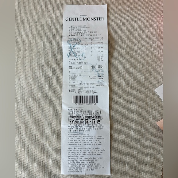 Gentle Monster Jentle Salon Fishtail Brown with Aile.M charm and Dottler charm - Picture 12 of 12